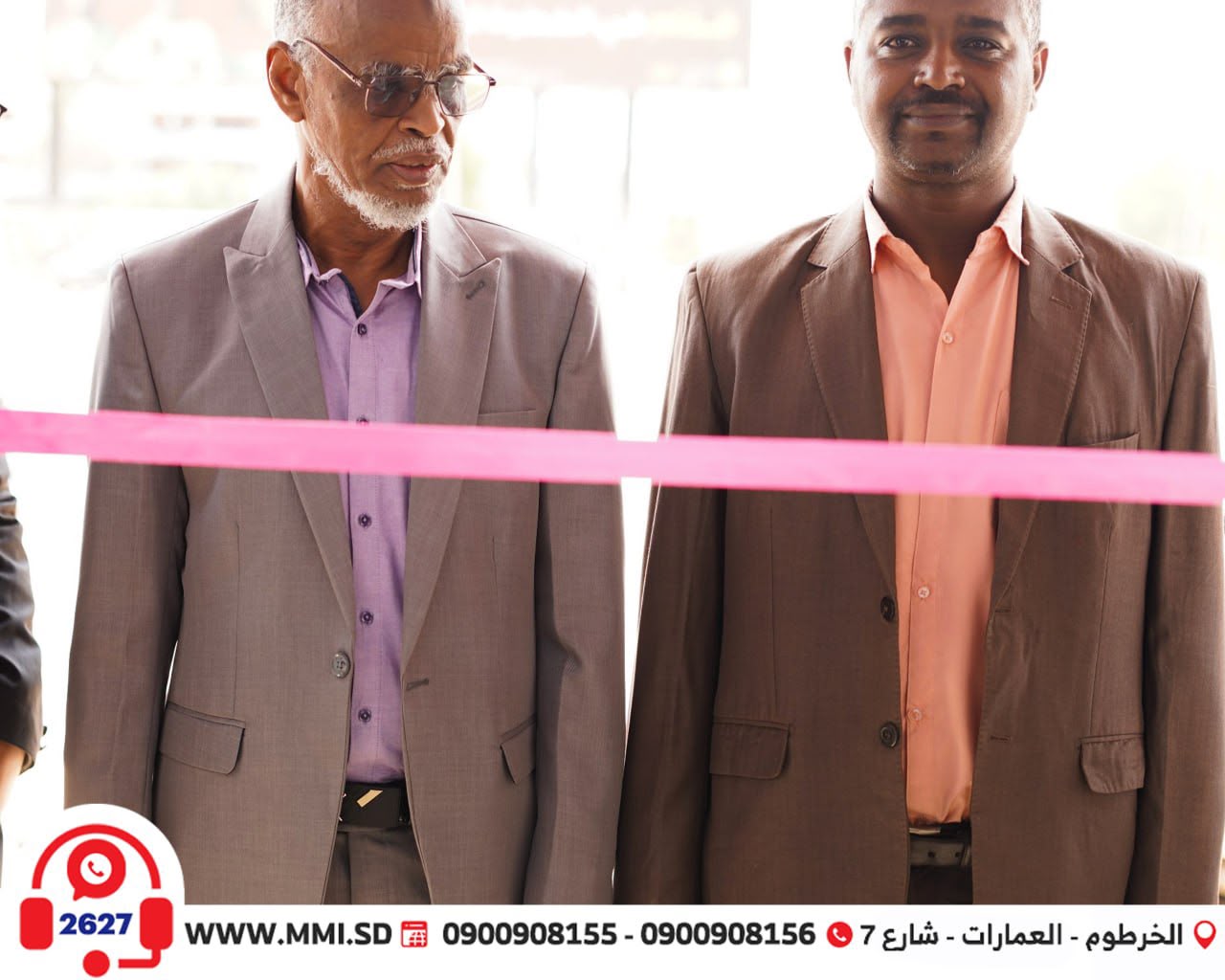 افتتاح صيدلية الشركة المتخصصة
